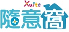 Xuite
